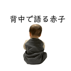 Ringo_20210105142730