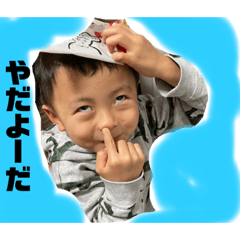 tetsu_20210105141901