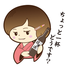 Cute! Susukinoko Sticker