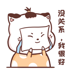 可愛的貓寶寶2