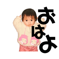hana_20210105142325