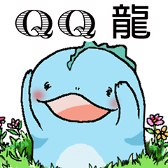QQ Dragon 2