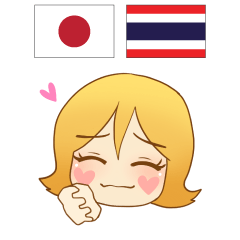 โมโม่จังสุดสวยภาษาไทย ญี่ปุ่น 2021