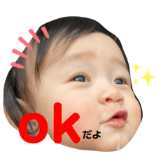 nanami_20210105194657