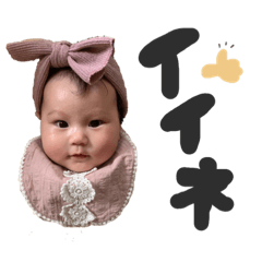 Mizuki_20210105212614