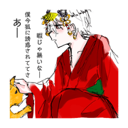 haruharu1127_20210105223705