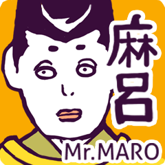 Mr. MARO