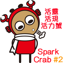 Sparky Crab-2