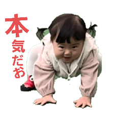 risa_20210105203502
