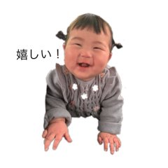 RINA_20210105181049