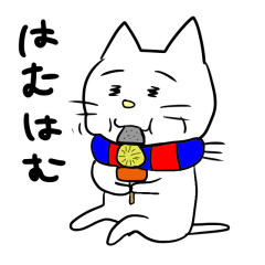 Blue and Red supporter cat (football)