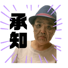 Maple_20210106003036