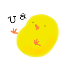 orange_20210106022906