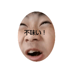 kuriayu_20210106030956