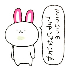 Kamaboko rabbit 3
