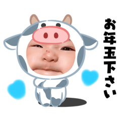 hana_20210106100224