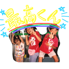Risa_20210106105006