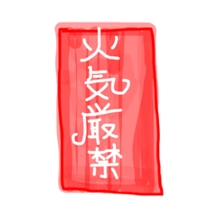 Rina_20210105225147