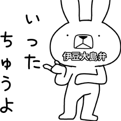 Dialect rabbit[izuooshima]
