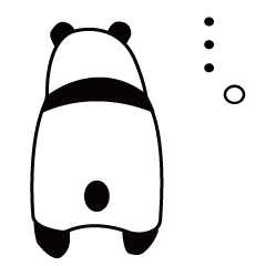 Pannda Sticker.