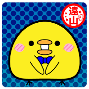 TOOYAMA exclusive sticker
