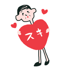 かわいーおじさんスタンプ Line スタンプ Line Store