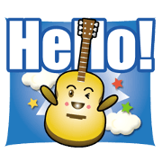 guitar-boy