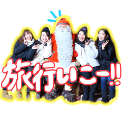 Risa_20210106121137