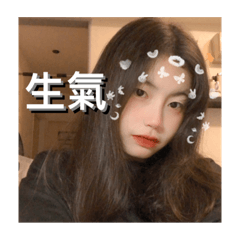 Vanellope von Schweetz_20210105-2 - Stiker LINE | LINE STORE