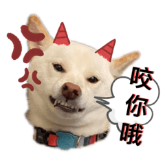 豆漿表情包 第一彈