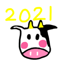 2021 Zodiac Stamp - OX