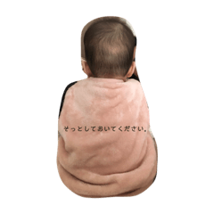 omochi_20210106143331