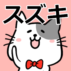 Suzuki's exclusive cat sticker