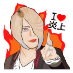 The flaming host stickers