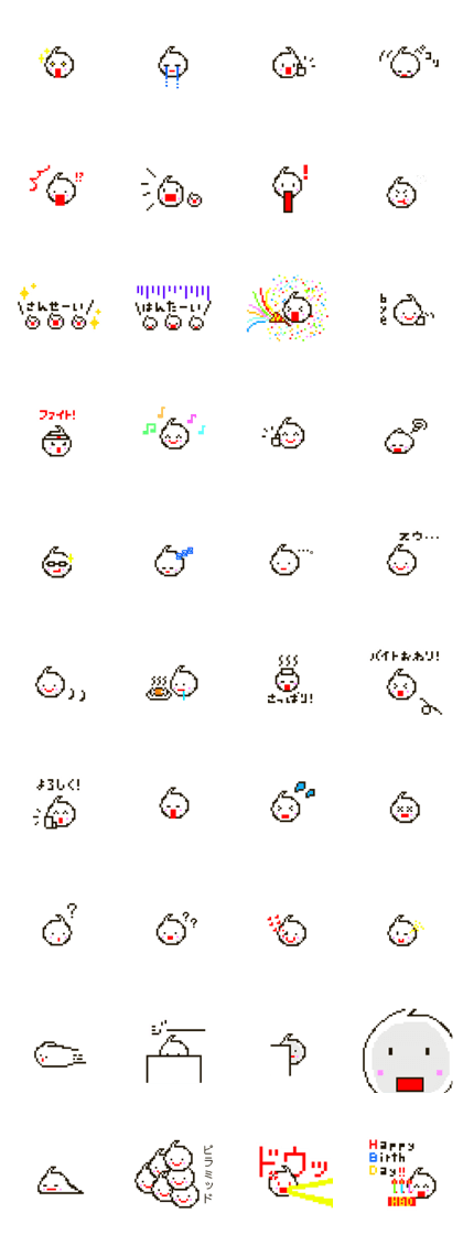 motti (dot sticker)