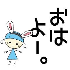 女の子の会話 日常会話編 Line スタンプ Line Store 女の子の会話 日常会話編 Line スタンプ Line Store