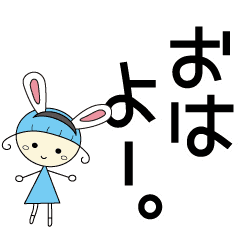 女の子の会話 日常会話編 Line スタンプ Line Store