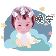 貪食女衹 御頭