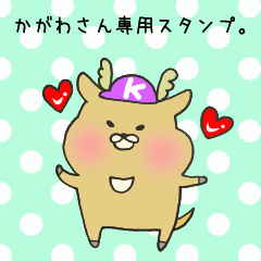 Ms.Kagawa,exclusive Sticker.