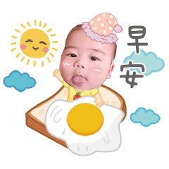 小皮蛋宸宸