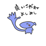 min's sticker6