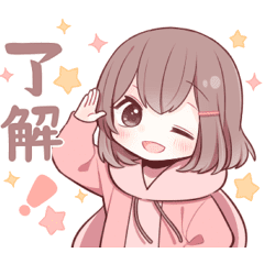 Sticker For Couples Girl 2 Line Stickers Line Store Sticker For Couples Girl 2 Line Stickers Line Store