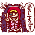 キャメ キャメ キャメル One Piece Line スタンプ Line Store