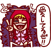 ONE PIECE Stickers of Corazon