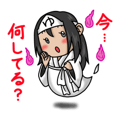 かわいい幽霊の幽ちゃん Line スタンプ Line Store