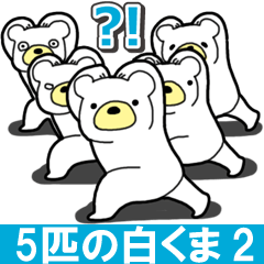 Five White Bears 2