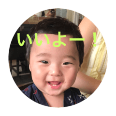 occ_20210106192433 - Stiker LINE | LINE STORE