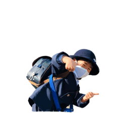 RINA_20210106210941