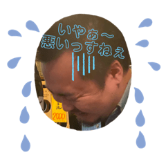 Saya_20210106214546