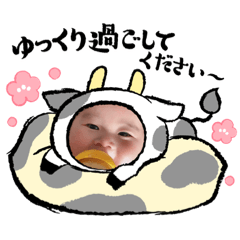 ayumi_20210106223803